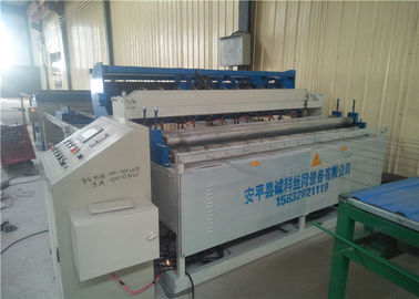 Китай скорость 50 сварочного аппарата сетки конструкции 380в 150ква - 80Тимес/минимальный высокий стандарт поставщик
