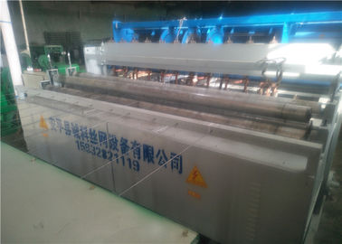Китай Промышленная ячеистая сеть ограждая машину 6.5Т, электрическую усиливая машину сетки поставщик