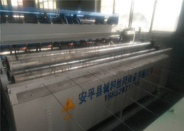 Китай Высокоскоростной автоматический сварочный аппарат ячеистой сети потребление низкой мощности диаметра провода 3 до 5мм поставщик
