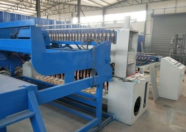 Китай Угольная шахта усиливая мотор АК продукции сварочного аппарата сетки быстро апертура 100 до 300мм поставщик