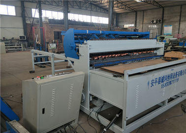 Китай Железнодорожная система вырезывания сетки/сетки сварочного аппарата сетки конструкции высокоскоростная поставщик